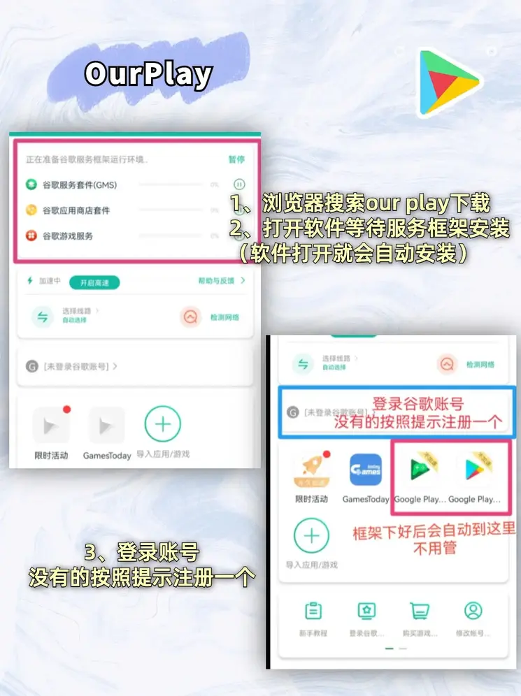 亚博老虎机娱乐官网国际app下载截图1